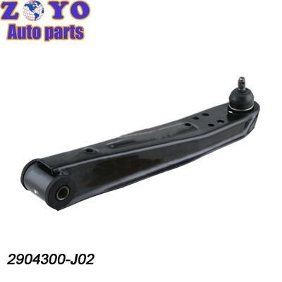 0120-233 Suspensión brazo de control inferior para Changan Xingguang 4500 RUIXING autobús coche chino