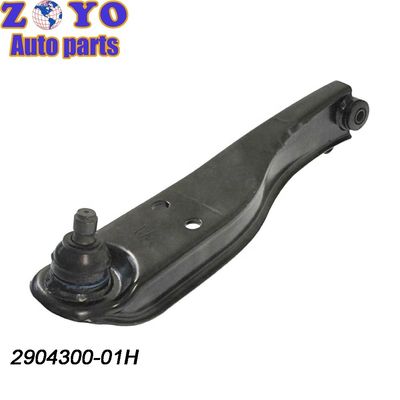 Partes de suspensión inferior de acero para brazos de control estampados de Chang'an Auto Star II SC 6382