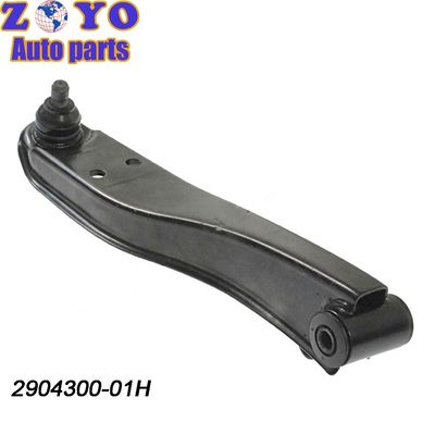 Partes de suspensión inferior de acero para brazos de control estampados de Chang'an Auto Star II SC 6382