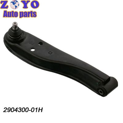 Partes de suspensión inferior de acero para brazos de control estampados de Chang'an Auto Star II SC 6382