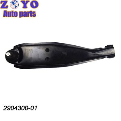 Brazo de control de SPHC para Changan Auto Kuayue V3 partes avanzadas de suspensión de vehículos eléctricos
