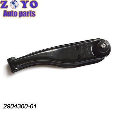 Brazo de control de SPHC para Changan Auto Kuayue V3 partes avanzadas de suspensión de vehículos eléctricos