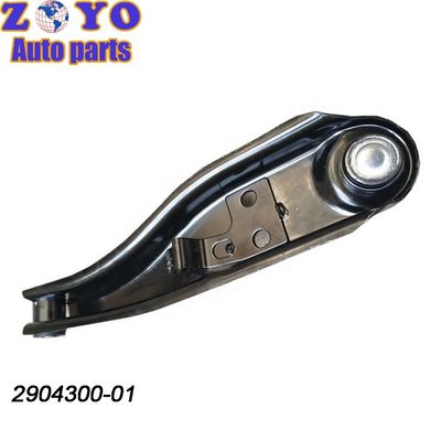 Brazo de control de SPHC para Changan Auto Kuayue V3 partes avanzadas de suspensión de vehículos eléctricos