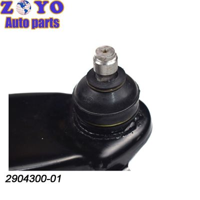 Brazo de control de SPHC para Changan Auto Kuayue V3 partes avanzadas de suspensión de vehículos eléctricos