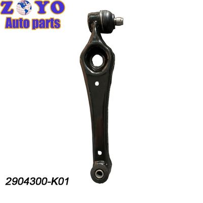 2904300-K01 Brazo de control de suspensión de objetos calientes para el automóvil eléctrico Changan Auto BENBEN MINI