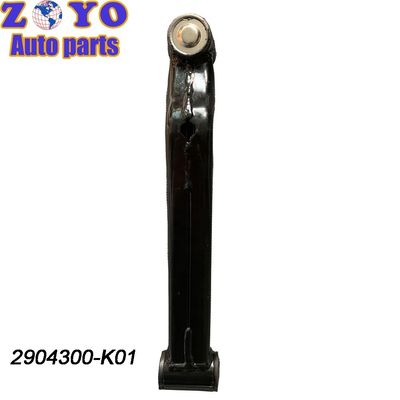 2904300-K01 Brazo de control de suspensión de objetos calientes para el automóvil eléctrico Changan Auto BENBEN MINI
