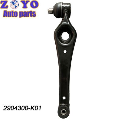 2904300-K01 Brazo de control de suspensión de objetos calientes para el automóvil eléctrico Changan Auto BENBEN MINI