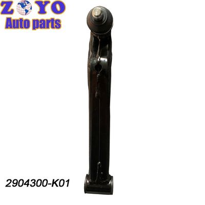 2904300-K01 Brazo de control de suspensión de objetos calientes para el automóvil eléctrico Changan Auto BENBEN MINI