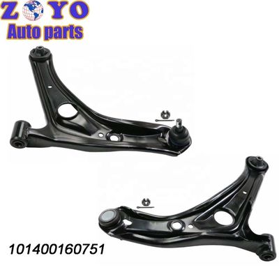 Brazo de control delantero inferior para Geely Jingang Kingkong Yuanjing GS Propósito Reemplazar/Reparar