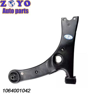 40 Cr piezas de carro de suspensión para Geely Emgrand EC7 SC7 GC7 estándar OEM