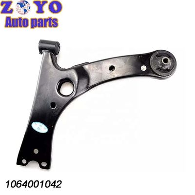 40 Cr piezas de carro de suspensión para Geely Emgrand EC7 SC7 GC7 estándar OEM