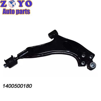 Brazo de control superior delantero para Geely Ziyoujian GRATIS CRUISER Limousine 1400500180 1400501180