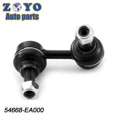 2005-2019 NISSAN FRONTIER Conjunto de enlace del estabilizador frontal con compatibilidad con el ecuador
