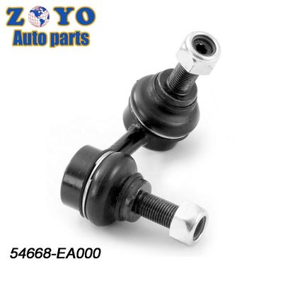 2005-2019 NISSAN FRONTIER Conjunto de enlace del estabilizador frontal con compatibilidad con el ecuador