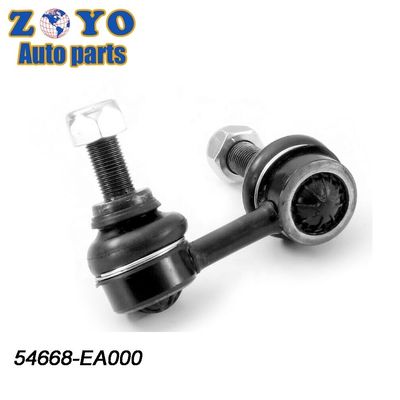 2005-2019 NISSAN FRONTIER Conjunto de enlace del estabilizador frontal con compatibilidad con el ecuador