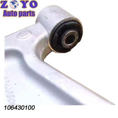 Geely Borui GC9 2018 Control delantero inferior del brazo 40 Cr Ball Joint con tecnología avanzada