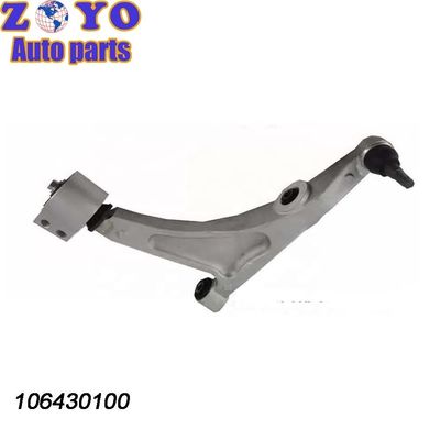 Geely Borui GC9 2018 Control delantero inferior del brazo 40 Cr Ball Joint con tecnología avanzada