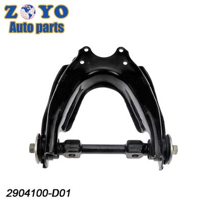 Brazo de control superior trasero asequible para el cerdo picador de la gran pared hecho de acero SPHC