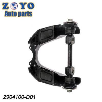 Brazo de control superior trasero asequible para el cerdo picador de la gran pared hecho de acero SPHC