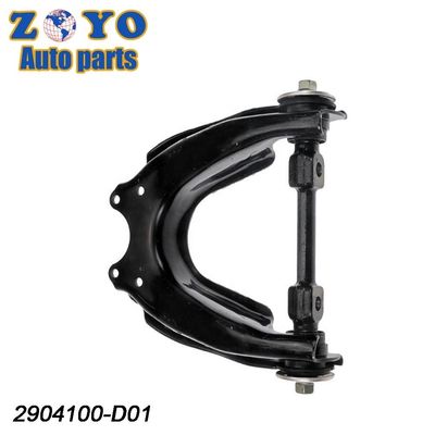Brazo de control superior trasero asequible para el cerdo picador de la gran pared hecho de acero SPHC