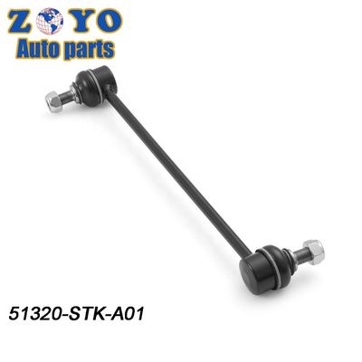 MS60844 Partes de suspensión de acero Autozona de estabilizador trasero para Honda CR-V 2007-2016