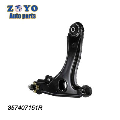 521-331 Brazo de control de posición inferior para Volkswagen Passat por Dorman