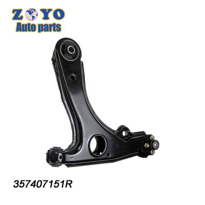 521-331 Brazo de control de posición inferior para Volkswagen Passat por Dorman