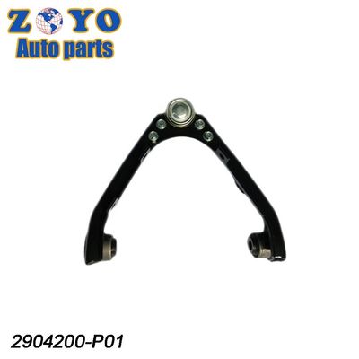 El brazo de control inferior de acero SPHC para la pared grande Wingle 2WD 2012
