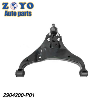 El brazo de control inferior de acero SPHC para la pared grande Wingle 2WD 2012
