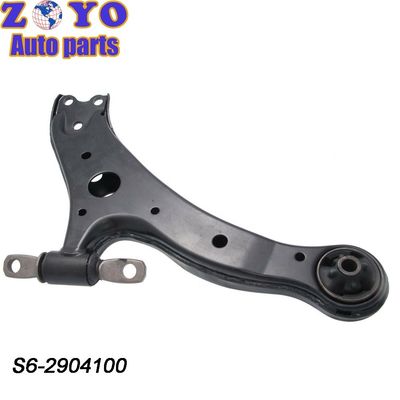 Partes de la suspensión izquierda Brazo de control inferior delantero para BYD S6 S7 Brazo triangular Tang