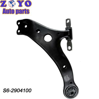 Partes de la suspensión izquierda Brazo de control inferior delantero para BYD S6 S7 Brazo triangular Tang