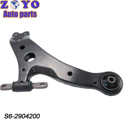 S6 Brazo de control de suspensión cerrado para vehículos todoterreno BYD S6-2904200 para reemplazo/reparación