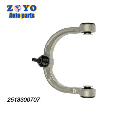 Armazón de control superior izquierdo delantero de aluminio para Mercedes-Benz GL-CLASS W164 W251