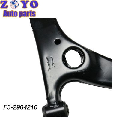 2008-2014 BYD F3 Autos Suspensión Partes delantera inferior del brazo de control con negro E-coating