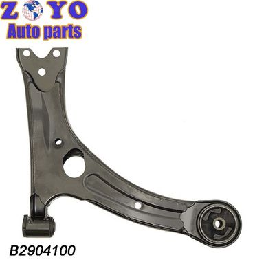 SPHC acero delantero brazo de control inferior para Lifan 620 B2904100 Auto Auto Suspensión OEM NO