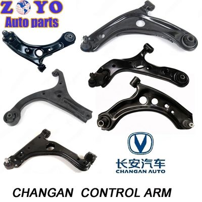 Autos chinos piezas de suspensión OEM estándar delantero superior inferior trasero de aluminio brazo de control
