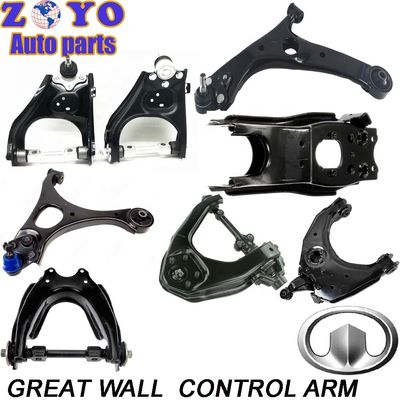 Autos chinos piezas de suspensión OEM estándar delantero superior inferior trasero de aluminio brazo de control