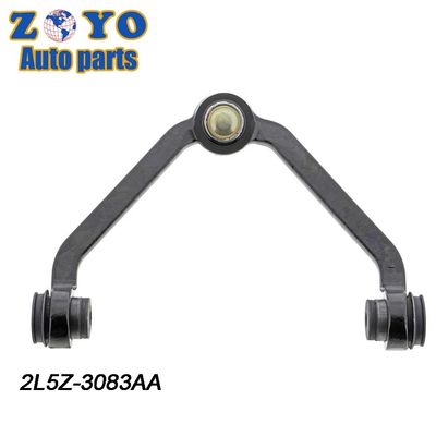 Brazo de control superior delantero de goma natural para Ford Explorer Ranger 2003- RK8708