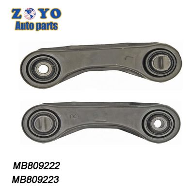 MB809222 MB809223 K80642 K80641 Armas de control para el Mitsubishi Galant Limousine Eterna 2009