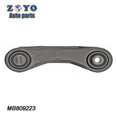 MB809222 MB809223 K80642 K80641 Armas de control para el Mitsubishi Galant Limousine Eterna 2009