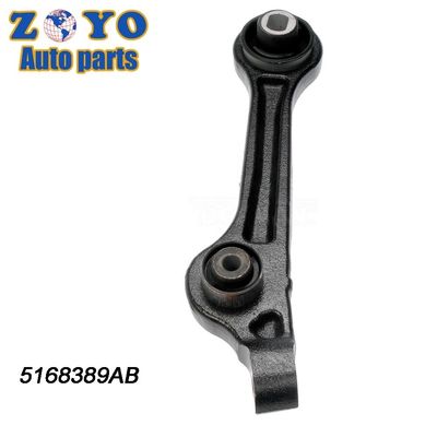 Brazo de control inferior trasero para Chrysler 300c 2010 Partes de suspensión de automóviles usados Dorman No. 522-805