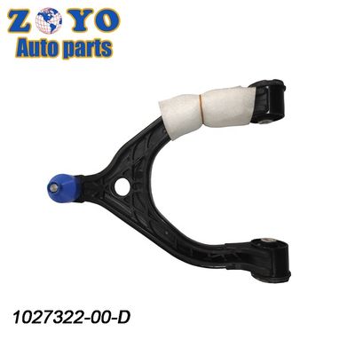 Brazo de control de posición superior para el revestimiento eléctrico y el sistema de suspensión automática del Tesla Model X negro