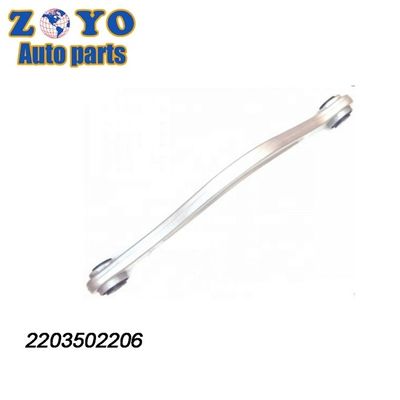 Brazo de control de aluminio para Mercedes-Benz CL500 521-488 Dorman No. Sistema de suspensión