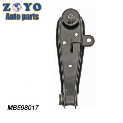 MB598017 El caucho natural para el arbusto por L 300 / DELICA II Caja L03 P Precios asequibles Directo