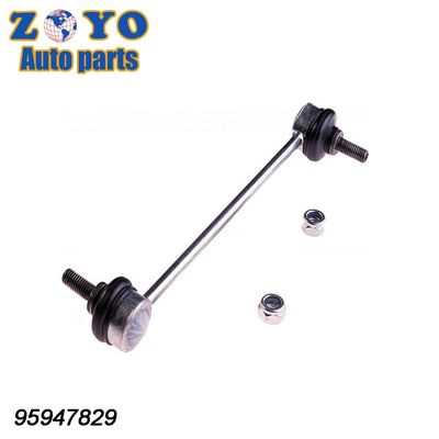 SPARK M300 Enlace de estabilizador inferior delantero para Chevrolet Spark 2013-2015 Material de acero