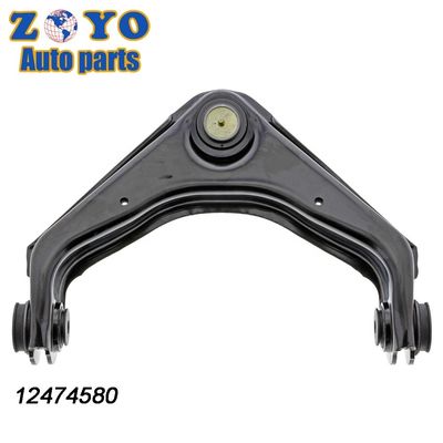 Mevotech No. CMS301027 Brazo delantero de control inferior para el Chevrolet Silverado 1500 2001-2005