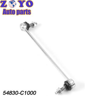 Kit de acero estabilizador para Hyundai Sonata VII 2015-2019 Mooog No K750792