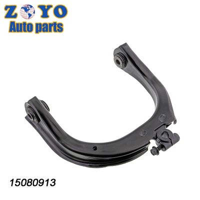Competitivo y Negro 520-143 Control del brazo de estampado para Chevrolet SSR 03-08 por Dorman