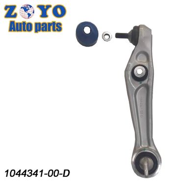 OE NO. 1044341-00-D Modelo 3 Brazo de control inferior de aluminio para Tesla Disponibilidad inmediata