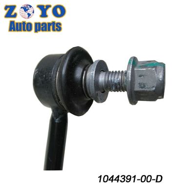Modelo de coche para Tesla Modelo 3 Izquierdo brazo trasero superior Control de la pista brazo de suspensión FORGING